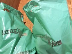 -Dough&Joe团憩(瑞虹天地月亮湾店)