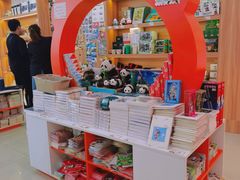 -熊猫邮局(少城店)