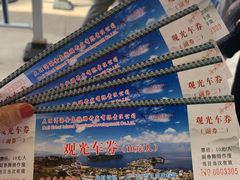 -南诏风情岛