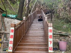 -红旗渠风景区