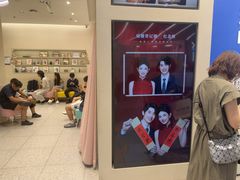 -天真蓝照相馆(五角场百联又一城店)