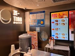 -泽田本家·铜锣烧(美罗城店)