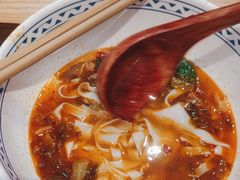 -三两粉(天河汇金店)