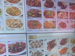 -王庄阿咪海鲜大排档(象园店)