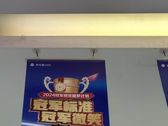 -美可普口腔医院(宝龙标杆店)