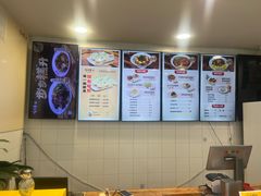 -咬不得高祖生煎·简餐(高银街店)
