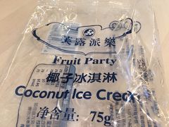 -宜家·瑞典风味餐厅(烟台路店)