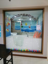 -爱贝蕊恩韩式月子会所(南山店)