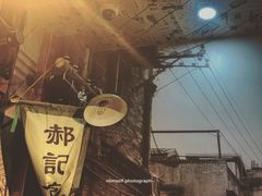 -烂摊摊火锅集市(长安总店)