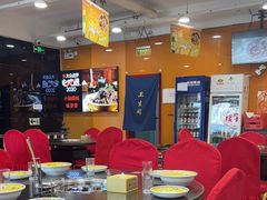 -芦月轩羊蝎子(北蜂窝店)