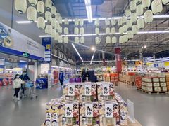 -麦德龙(浦东店)