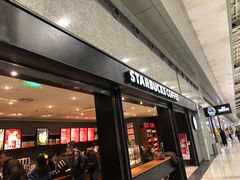 门面-星巴克(成都机场T2店)