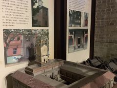 -均和墟历史街区-平和大押