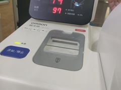 -广州仁爱天河医院体检中心