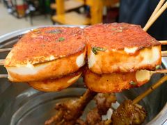 腐乳馒头片-炒豆合作社(东四总店)