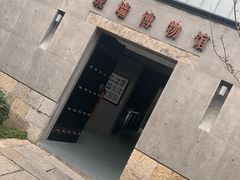 -回龙窝历史文化街区