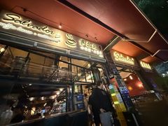 -萨尔瓦多Salvador's