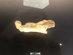 -震旦国际大楼