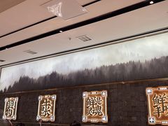 -左庭右院鲜牛肉火锅(长泰广场店)