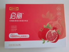 -娃哈哈康有利大健康产品专营店