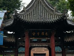 -西安化觉巷清真大寺