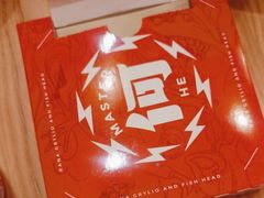 -何师傅美蛙鱼头(汉街店)