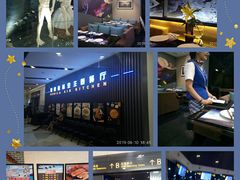 -赫帝拉航空主题餐厅(南宁店)