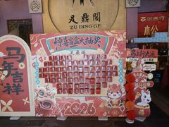 -天艺东环酒店(海口高铁东站龙湖天街店)