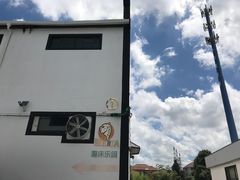 -嘿哟动霸CHUA·新潮玩运动娱乐中心·蹦床滑冰团建乐园