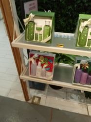 -悦诗风吟innisfree
