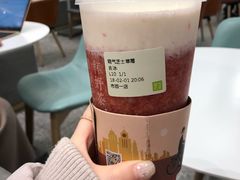 -奈雪的茶(市百一店)