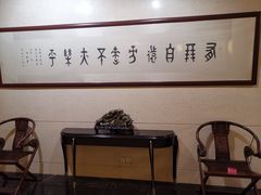 -山东大学学府大酒店(千佛山地铁站店)