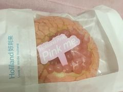 -好利来(朝外店)
