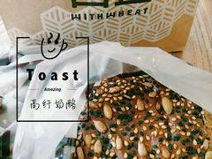 -海盗虾饭·剥好的小龙虾饭(SOHO尚都店)