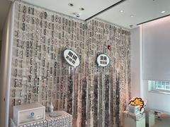 -阿玛施眼科
