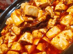 麻婆豆腐-茅庐印象(丁豪广场店)