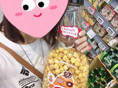 -blt精品超市(高德置地冬广场店)
