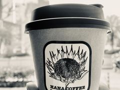 -HANA COFFEE(长寿路店)