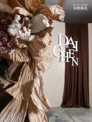 -Sugar苏格婚礼策划工作室