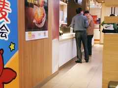 -麦当劳(王顶堤店)