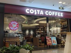 -COSTA COFFEE(西贸凯德晶品4层2店)