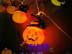 -壹迦桌游·血染钟楼剧本杀狼人杀