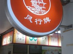 门面-风行牛奶(东川路店)