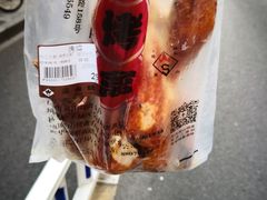 -吴山烤禽 (吴山路店)
