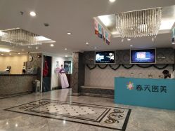 -深圳春天阳光医院·轮廓抗衰中心