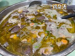 -旅宁大酒店