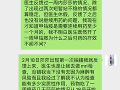 -泰洋动物医院·神经专科·磁共振·CT(天河公园总院)