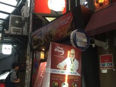 -梨泰院