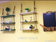 -千浔一暖DIY蛋糕烘焙(人民大学店)