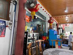 -韩妹鱼庄·泸定老字号(泸定店)